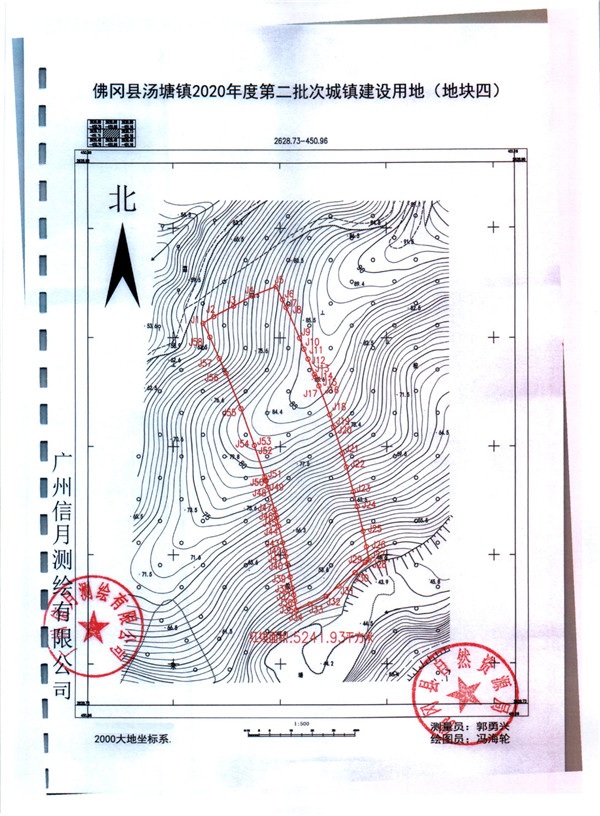 248682.jpg