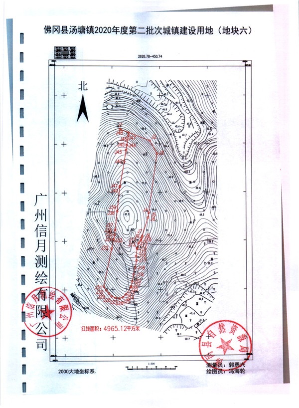 248684.jpg
