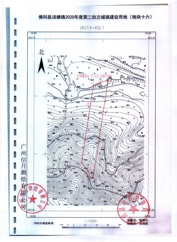 248694.jpg