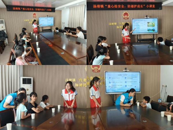 已编辑图片