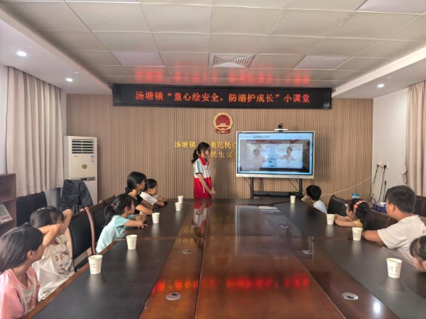 图片4.png
