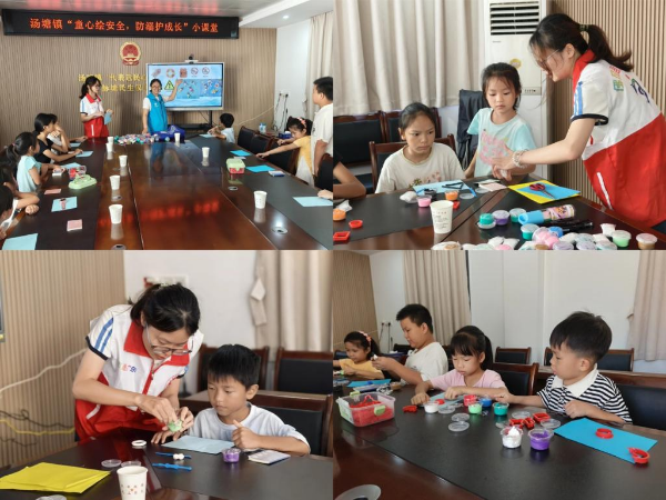 图片2.png