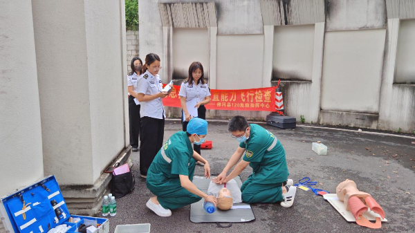 实战演练2.jpg