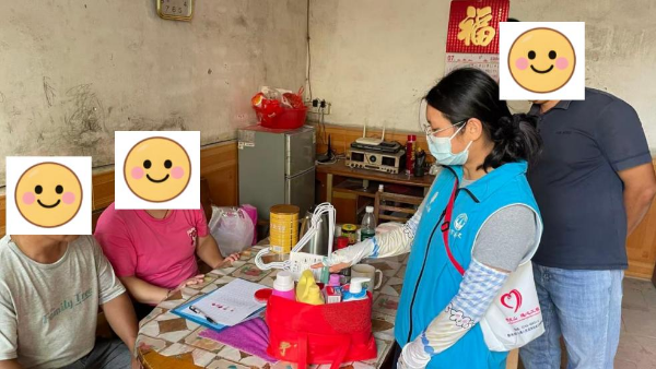 图片7.jpg