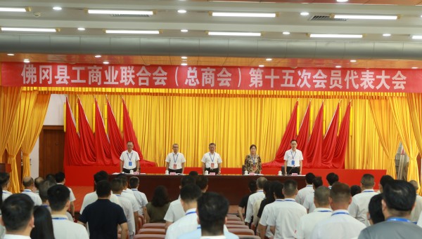 微信图片_20260901110503_28_30.jpg