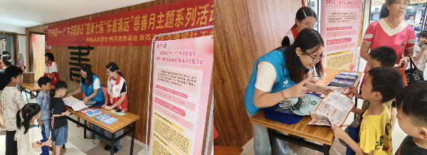 微信图片_20260826121820_41_7(2).jpg