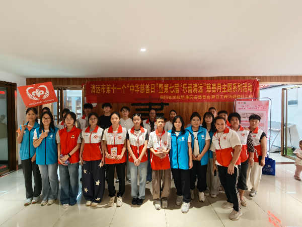 微信图片_20260826121832_51_7(2).jpg