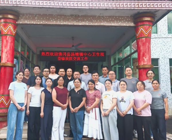 学习交流1.jpg