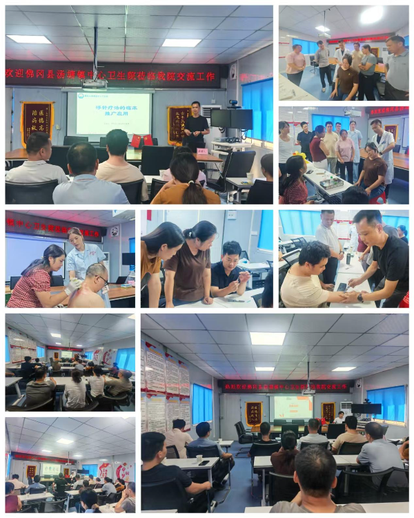 学习交流3.jpg