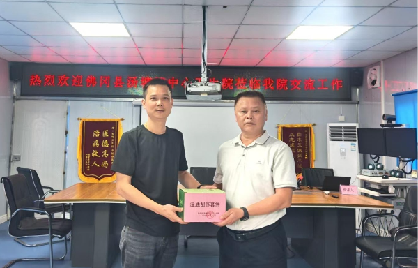 学习交流4.jpg