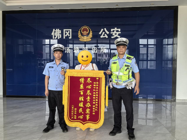 图片1_副本.png