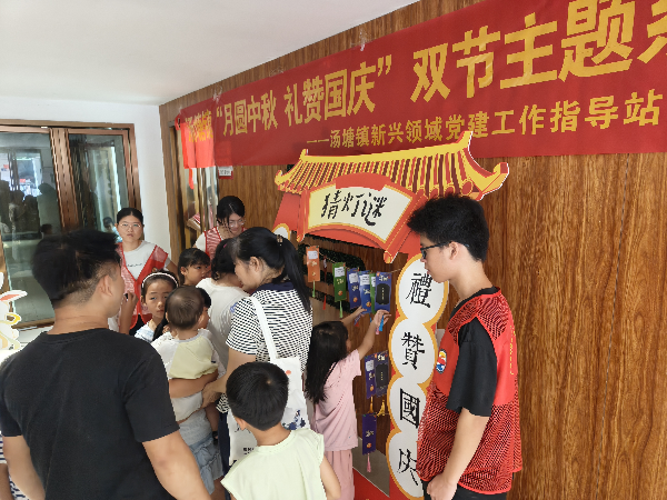 图片2.png