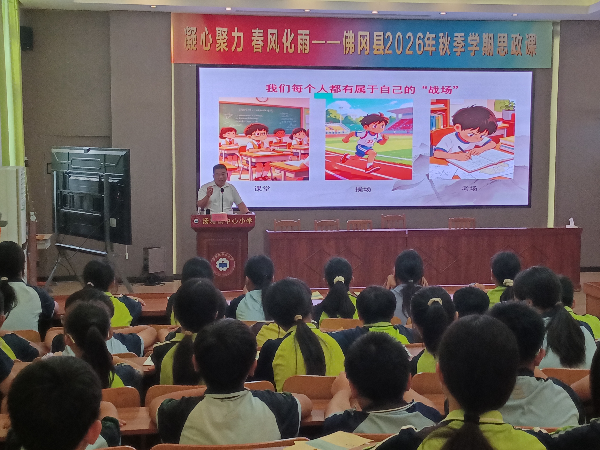 图片3.png