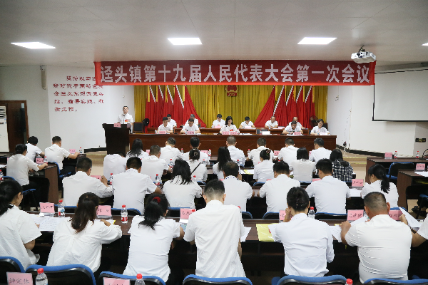 20260923全景照-唐冬武发言-IMG_4214.JPG