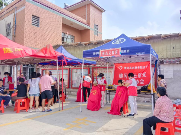仓前村义剪活动.png