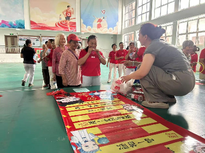 图片5.png