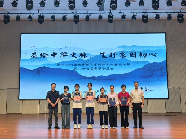 微信图片_20261014112248_186_26(2).jpg