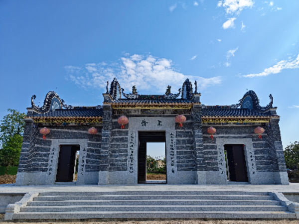 已编辑图片