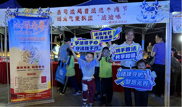 图片3.png