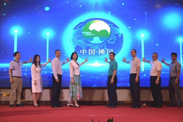 佛冈召开5.19“中国旅游日”佛冈全域旅游文化节系列活动新闻发布会