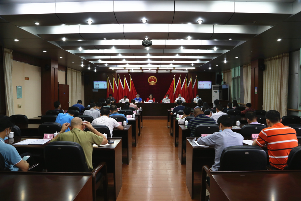 佛冈县第十五届人大常委会举行第三十三次会议