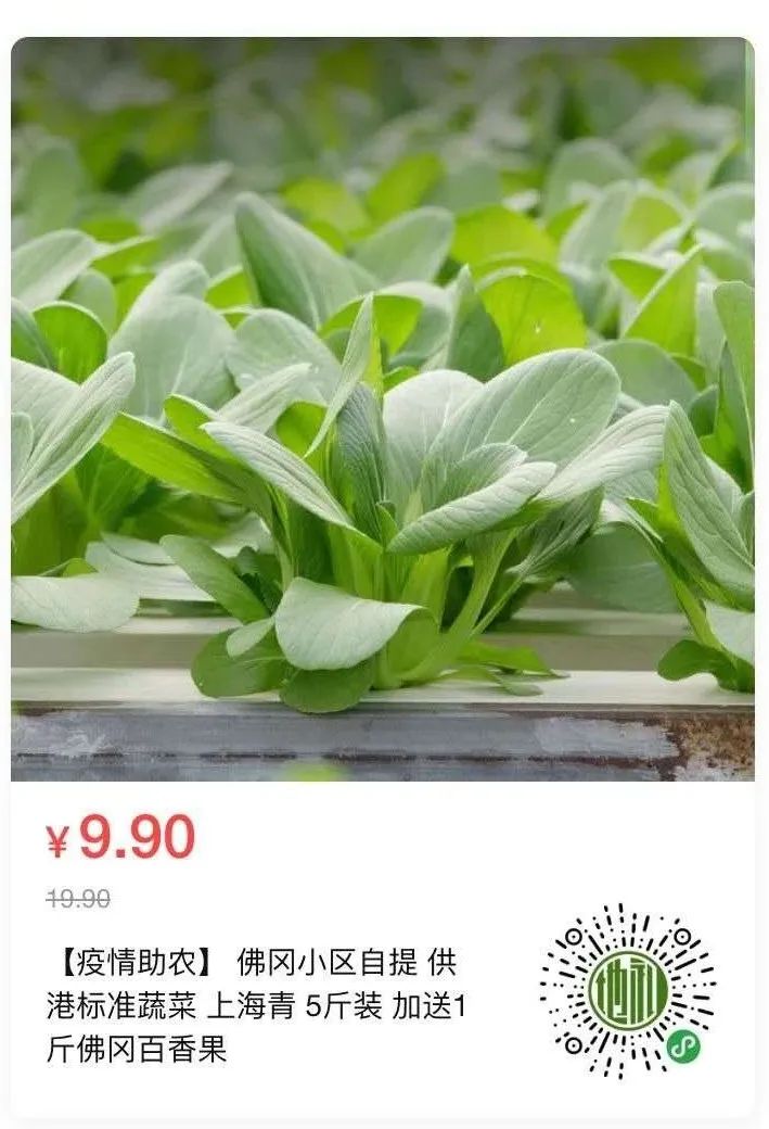 微信图片_20200513104544.jpg