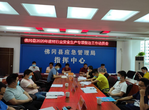 1590563309(1).png