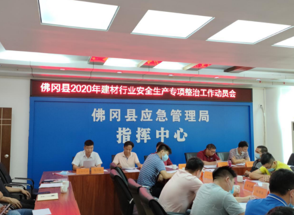 1590563294(1).png