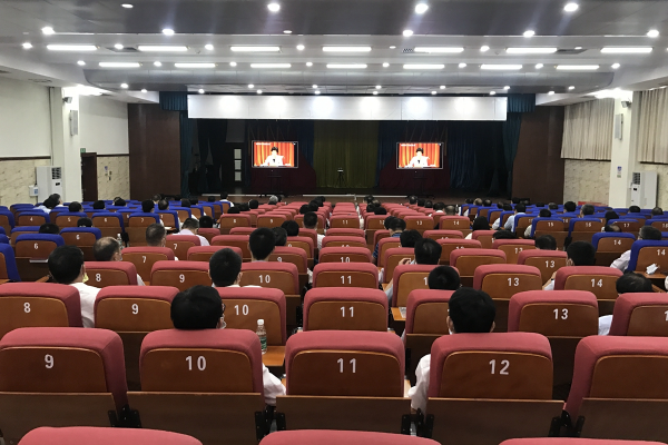 佛冈传达贯彻习近平总书记重要讲话精神和全国两会精神