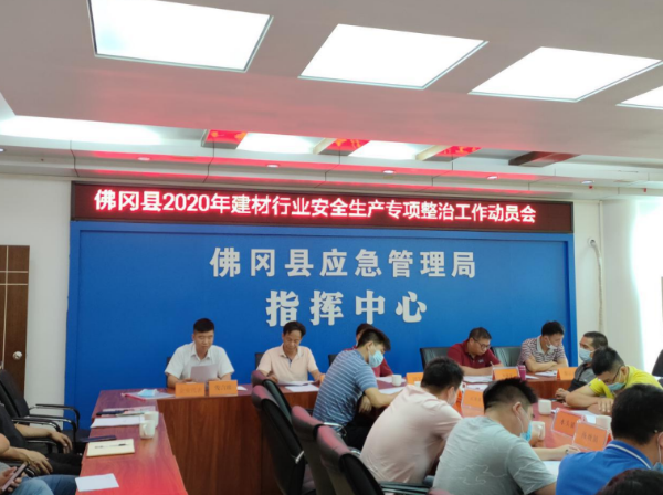 1591147225(1).png