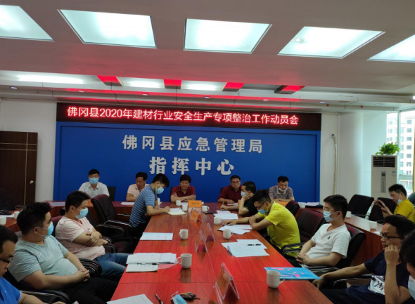 1591147240(1).png
