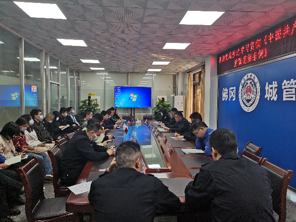 微信图片_20211118173916.jpg