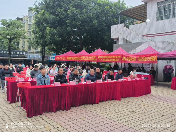 已编辑图片