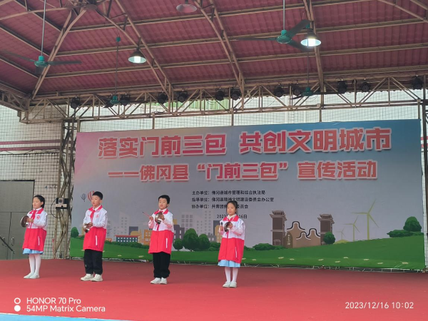 已编辑图片