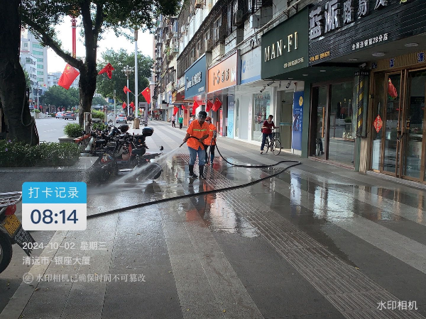 图片7.png