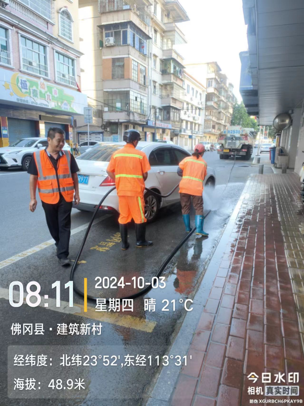 图片8.png