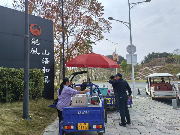 图片12.png