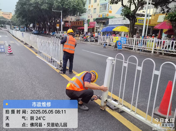 图片9.png