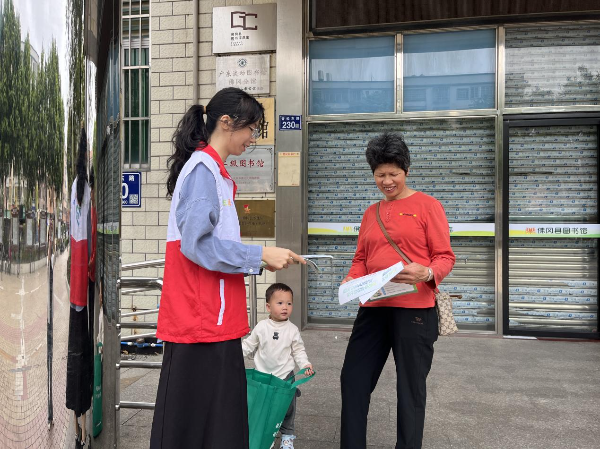 已编辑图片