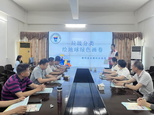 已编辑图片