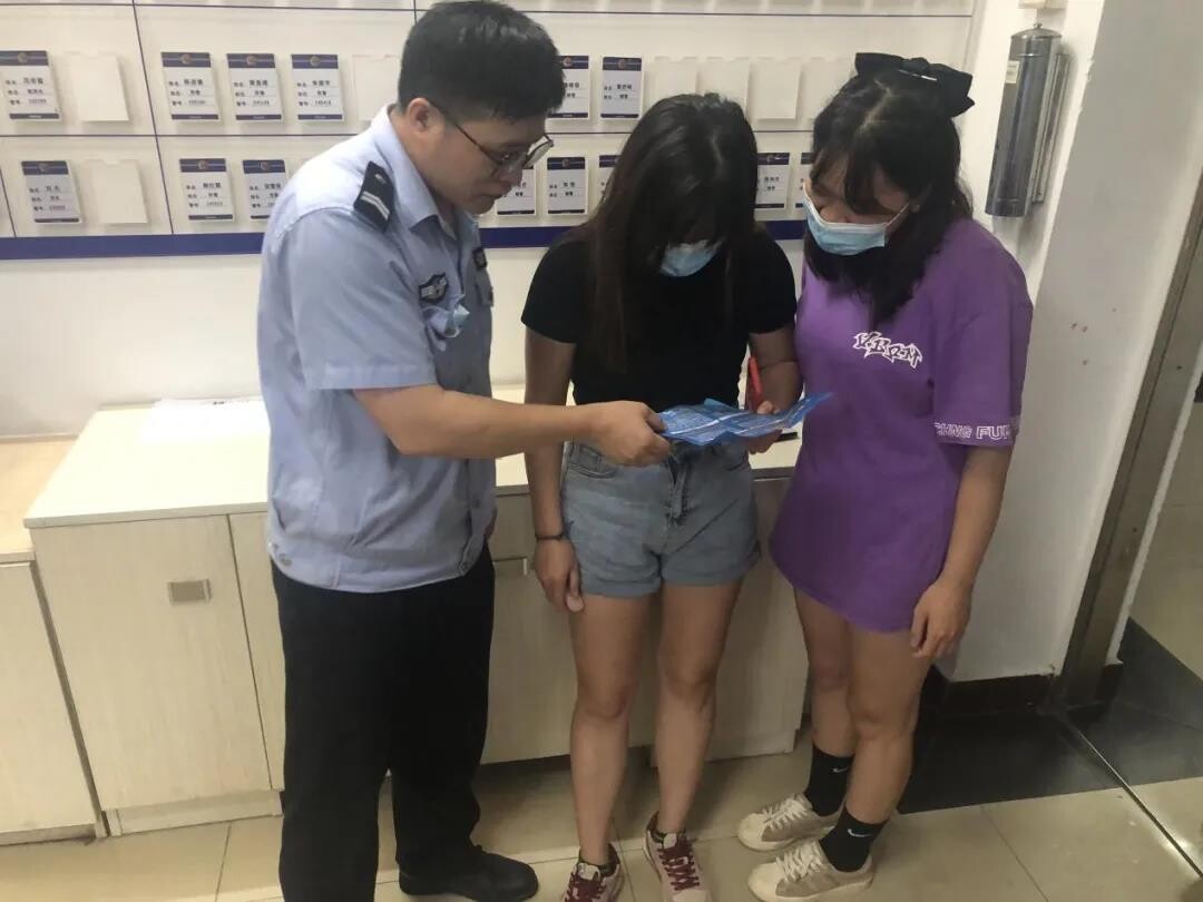 要求黄女士将资产转账到另外一个账号进行资产验证,以排除嫌疑