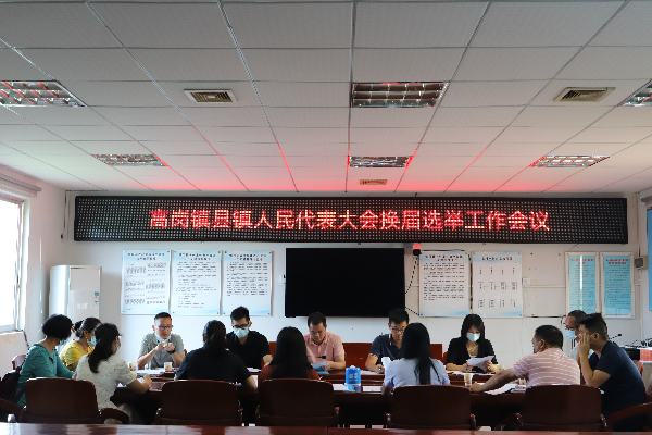 微信图片_20210812162022.jpg