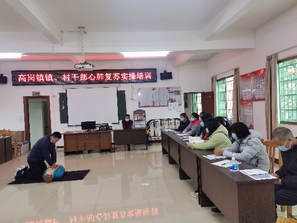 微信图片_20220127164337.jpg
