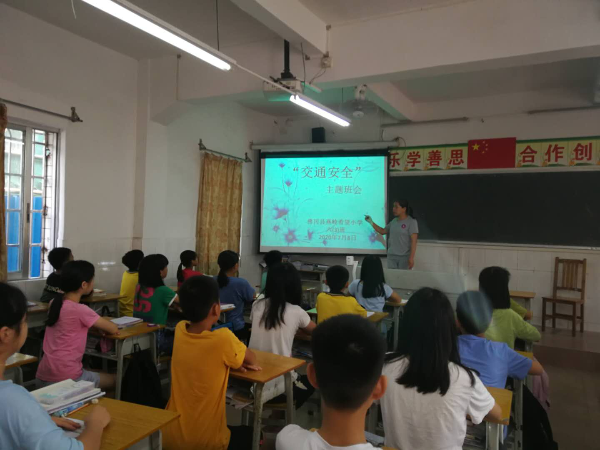 图片3.png