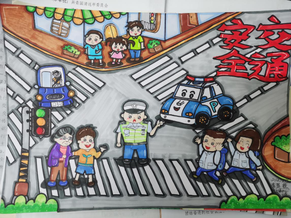 图片3.png