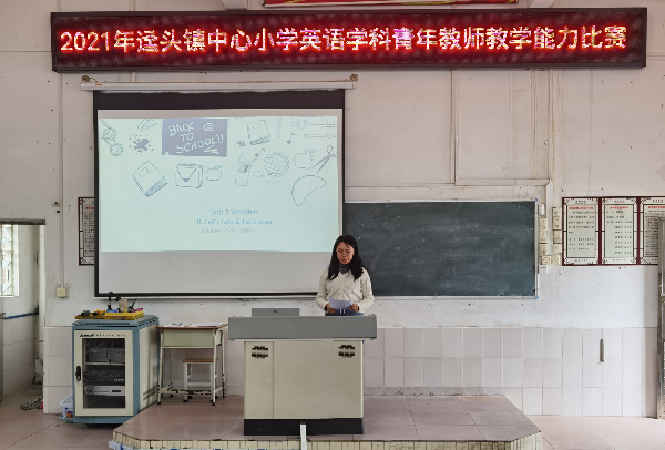 已编辑图片