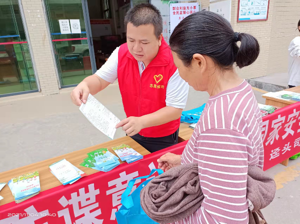 图片5.png