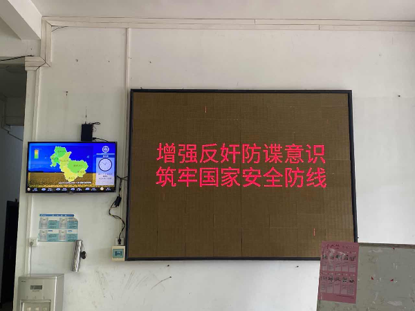 图片6.png