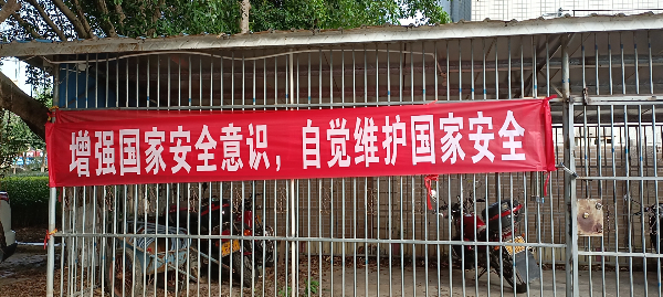 图片7.png