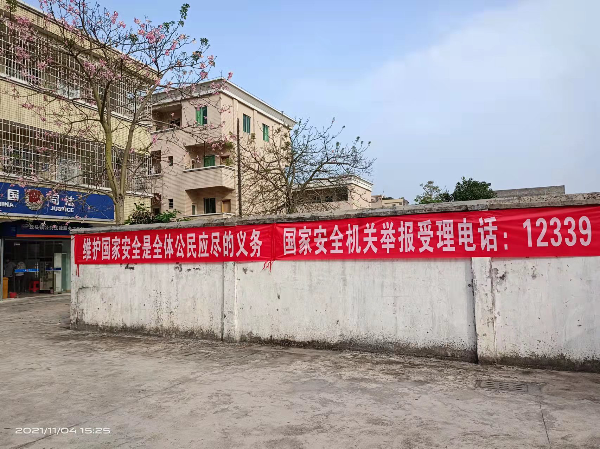 图片9.png